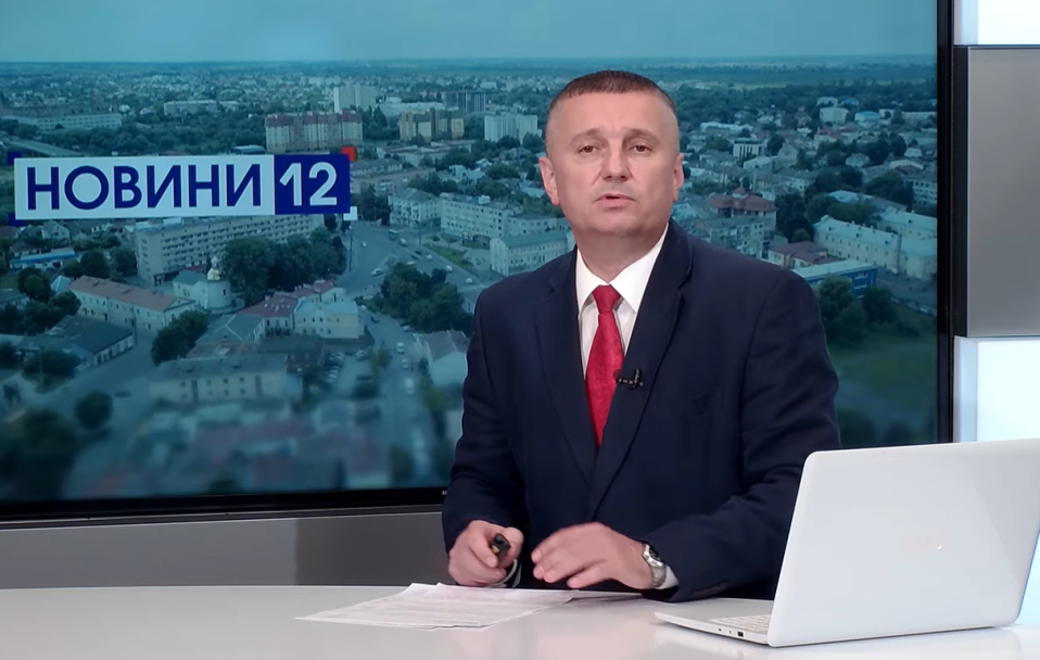 СИПАВ ОТРУТУ ДРУЖИНІ, МОЛИТВА ЛУЦЬКИХ ДЕПУТАТІВ, 120 БУДИНКІВ БЕЗ ГАЗУ. Новини, вечір 31 липня