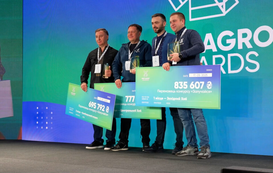 У МХП відзначили найкращих працівників агронапряму