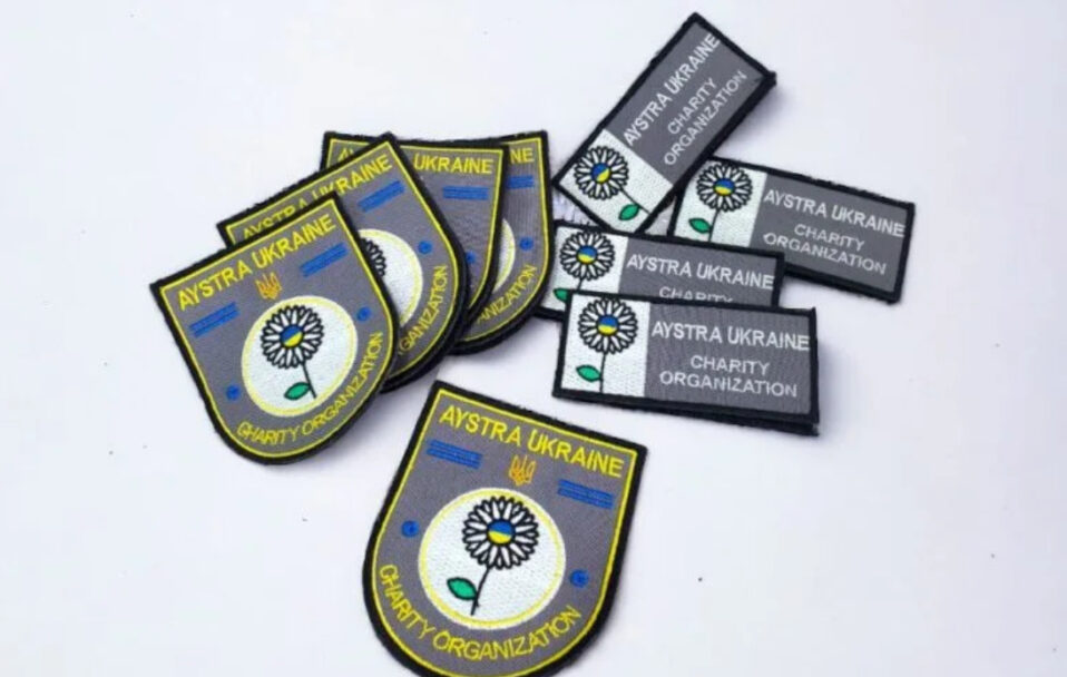 Практичні поради з виготовлення якісних нашивок під замовлення