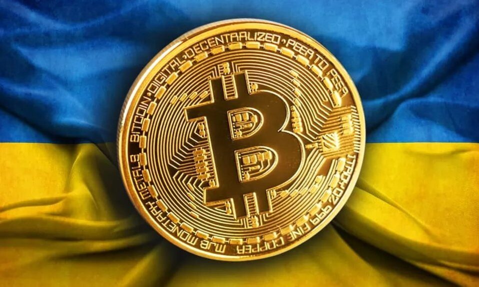 Регулювання криптовалют в Україні: огляд поточних законів