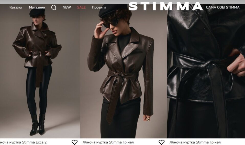 Тренди жіночих демісезонних курток: що обрати навесні та восени